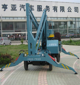 曲臂式高空作業(yè)平臺 曲臂式高空作業(yè)平臺